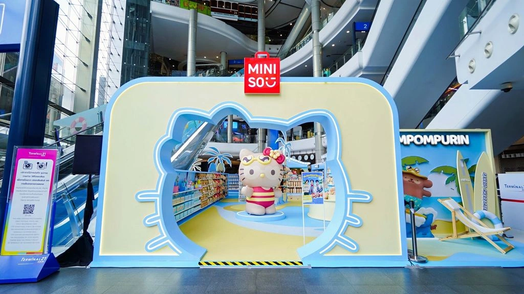 สายคิวต์ห้ามพลาด! MINISO เลือกไทยเป็นหมุดหมายพิเศษ เปิดป๊อปอัพทัวร์ Sanrio สุดเอ็กซ์คลูซีฟแห่งเอเชียตะวันออกเฉียงใต้